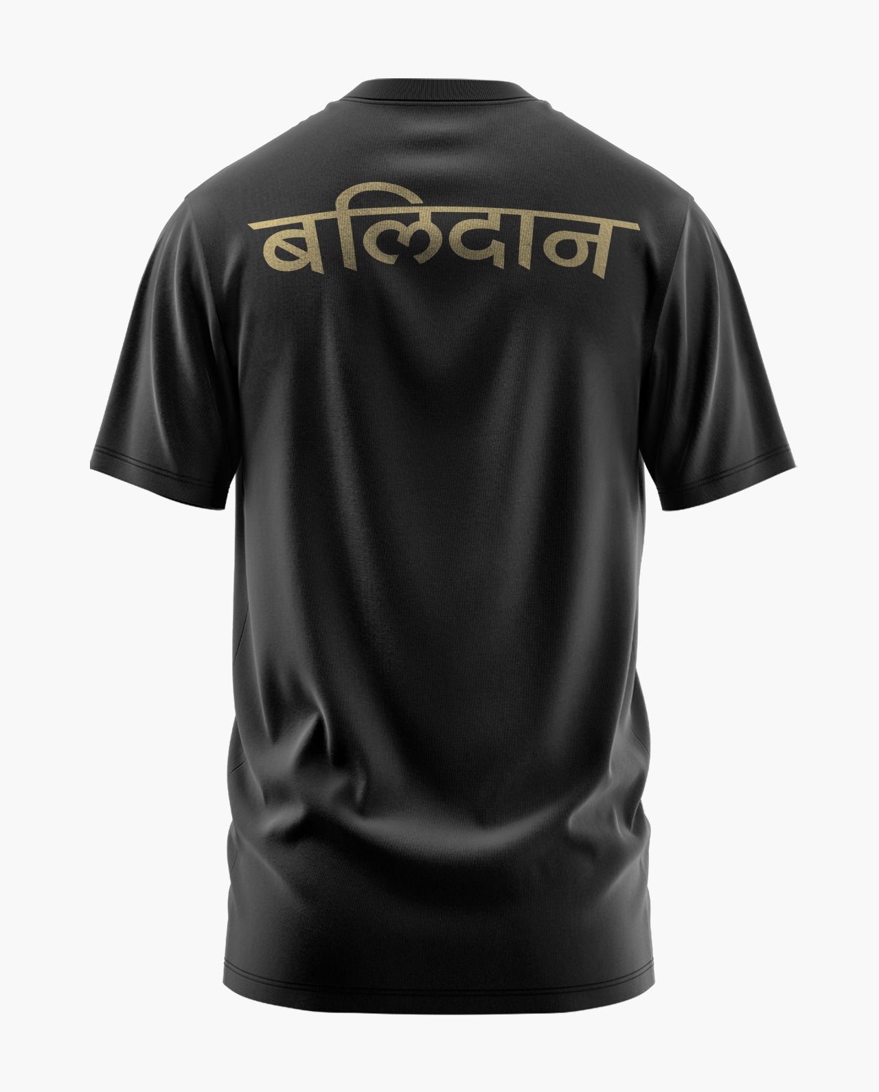 Balidaan Elite Signature LuxeSoft Cotton T-Shirt