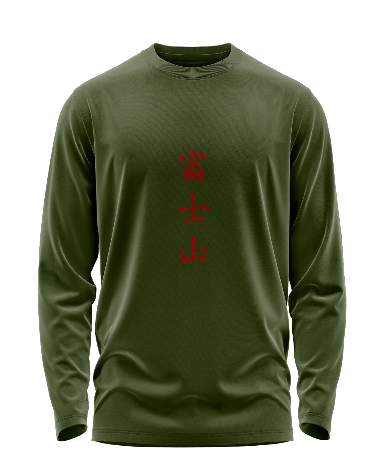 Fuji Mountain Signature Luxesoft Cotton Full Sleeve T-Shirt