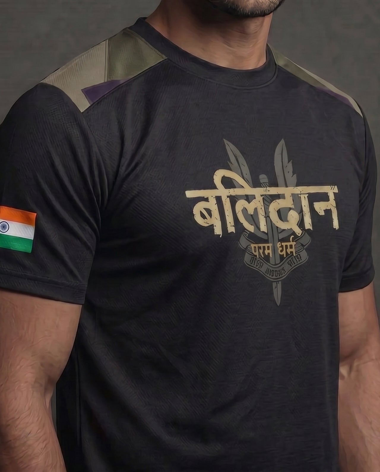 Balidaan Camo Signature LuxeSoft Cotton T-Shirt