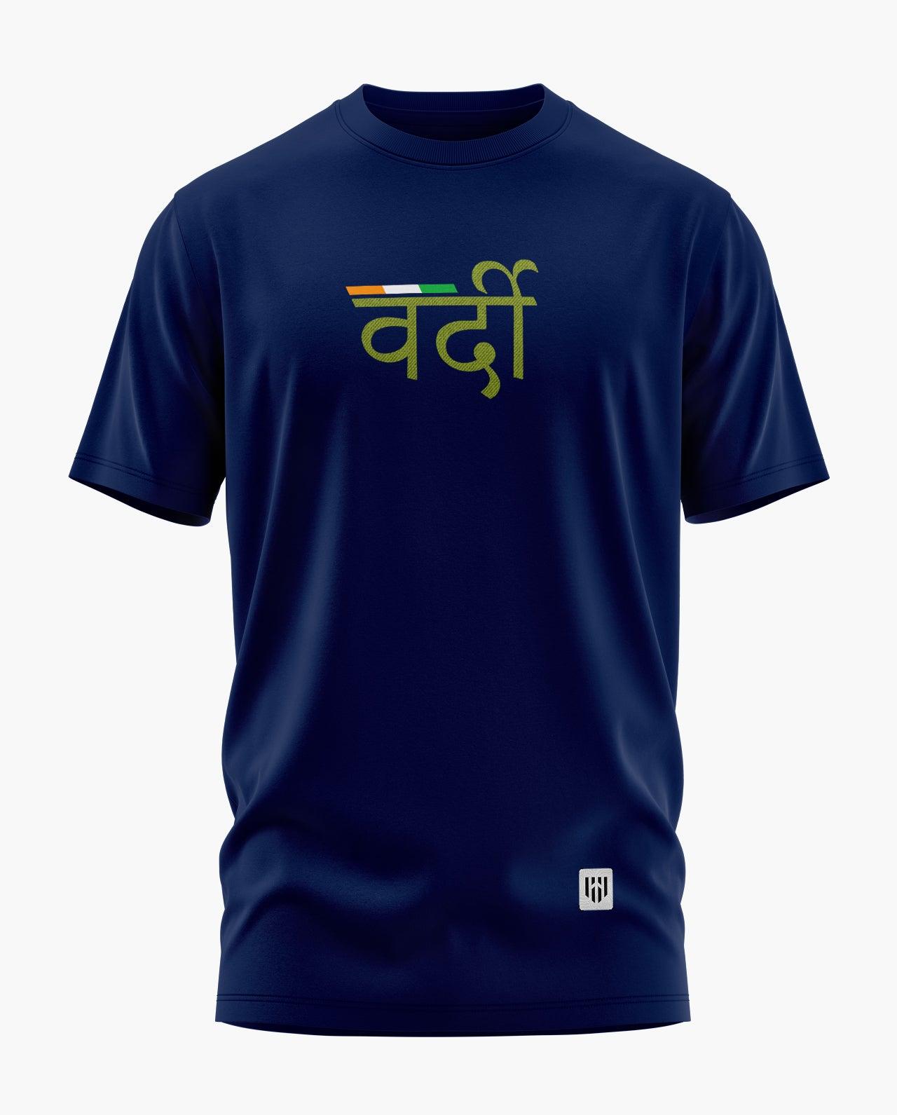 Vardi T-Shirt - Aero Armour