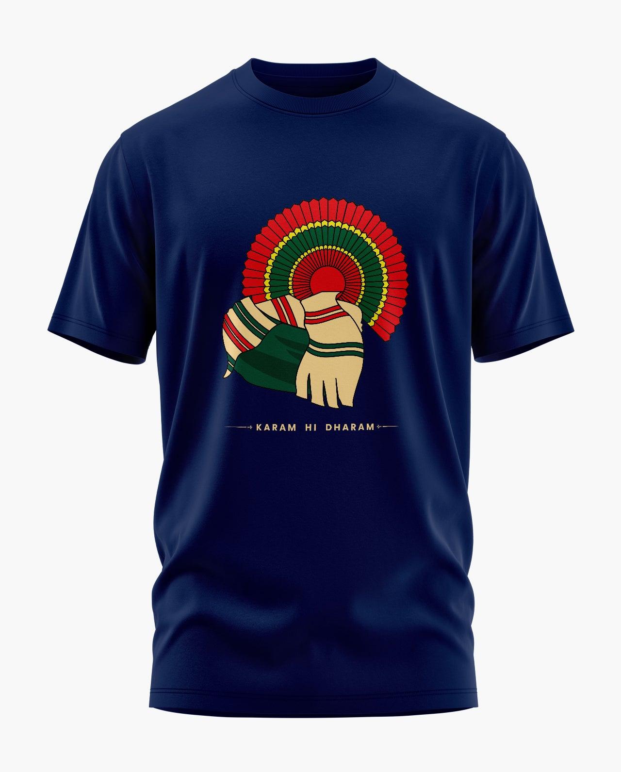 Bihar Regiment Motto T-Shirt - Aero Armour