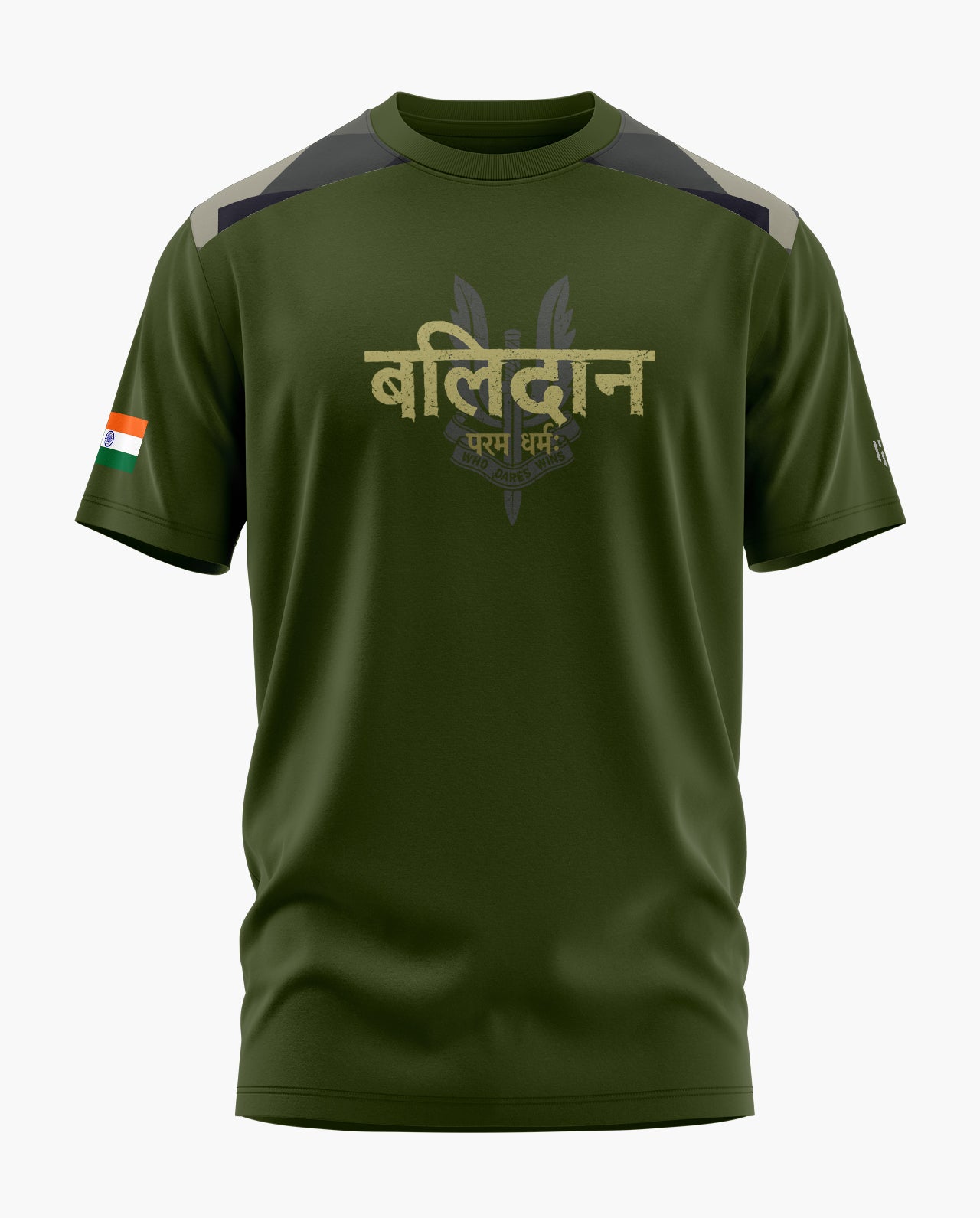 Balidaan Camo Signature LuxeSoft Cotton T-Shirt