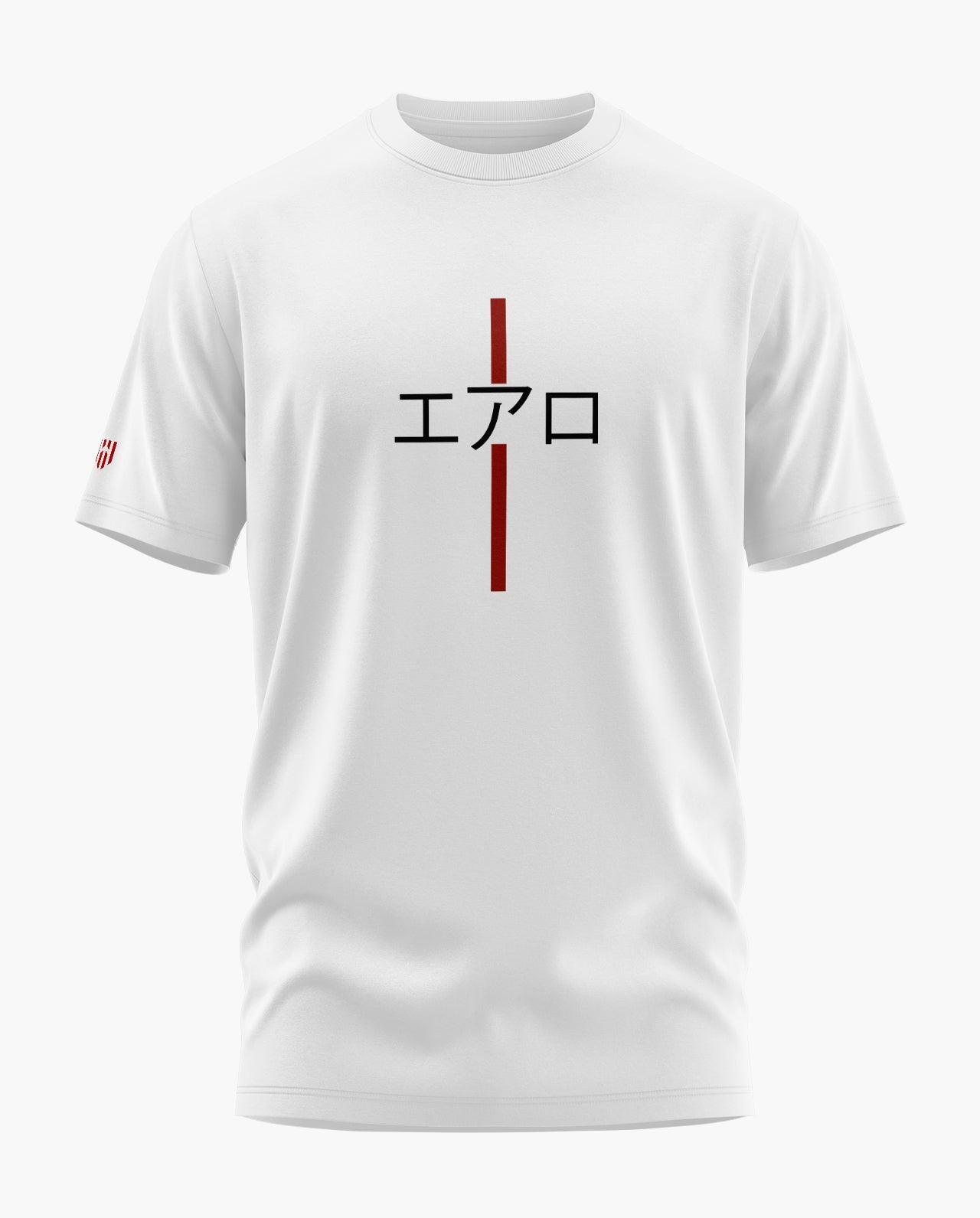 Deployed Japan Minimal Signature LuxeSoft Cotton T-Shirt - CS