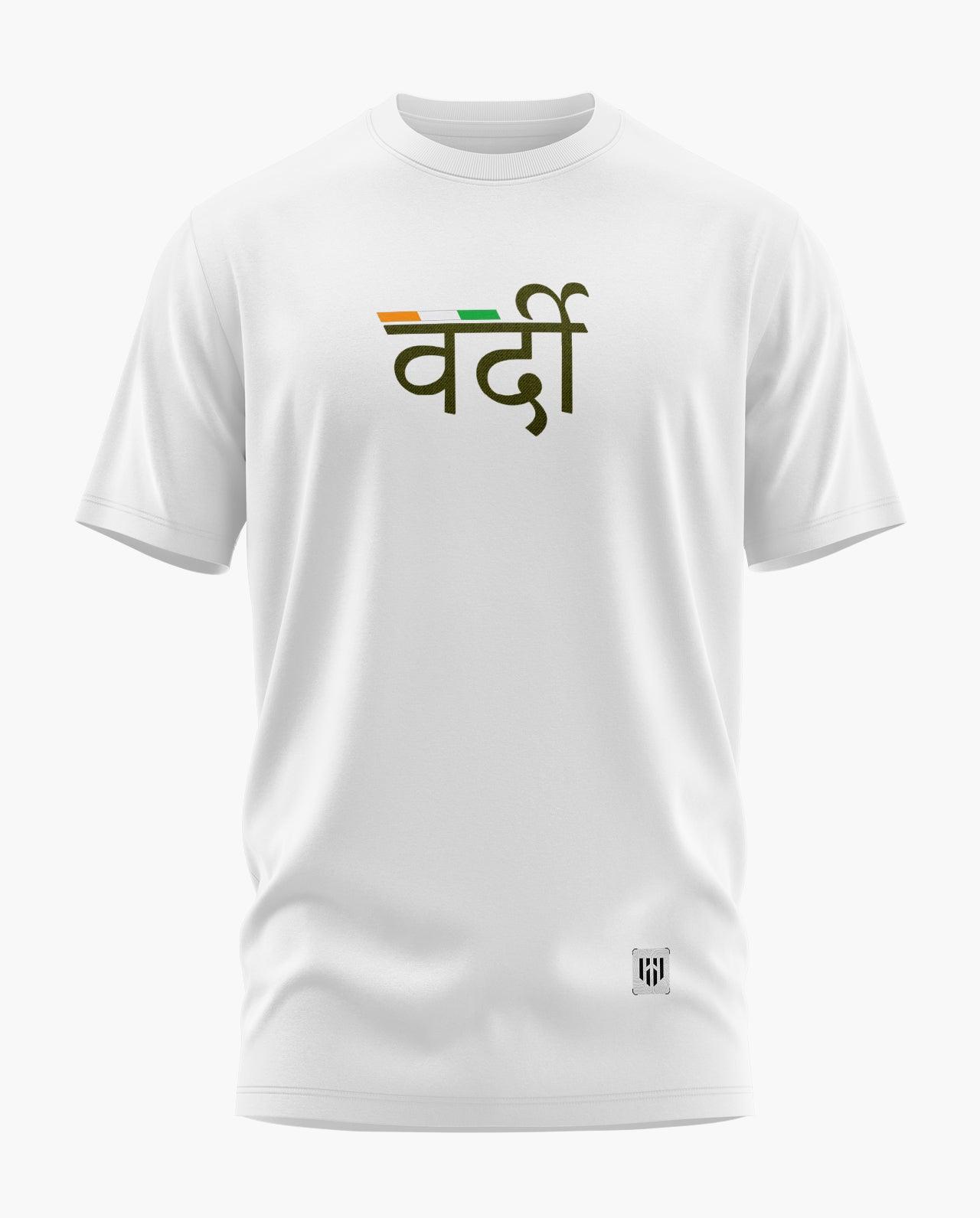 Vardi T-Shirt - Aero Armour