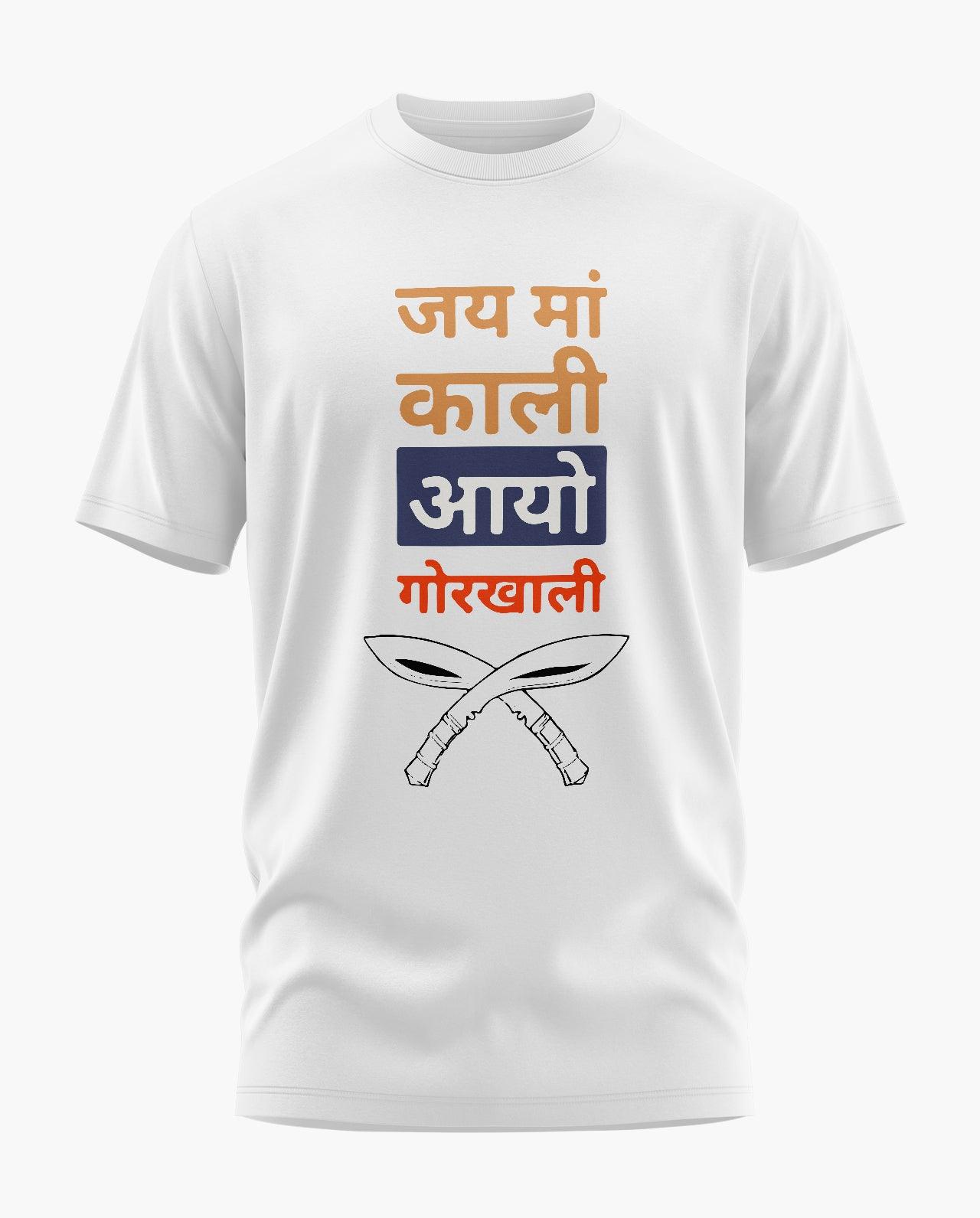 Gorkha Regiment War Cry Signature LuxeSoft Cotton T-Shirt - CS