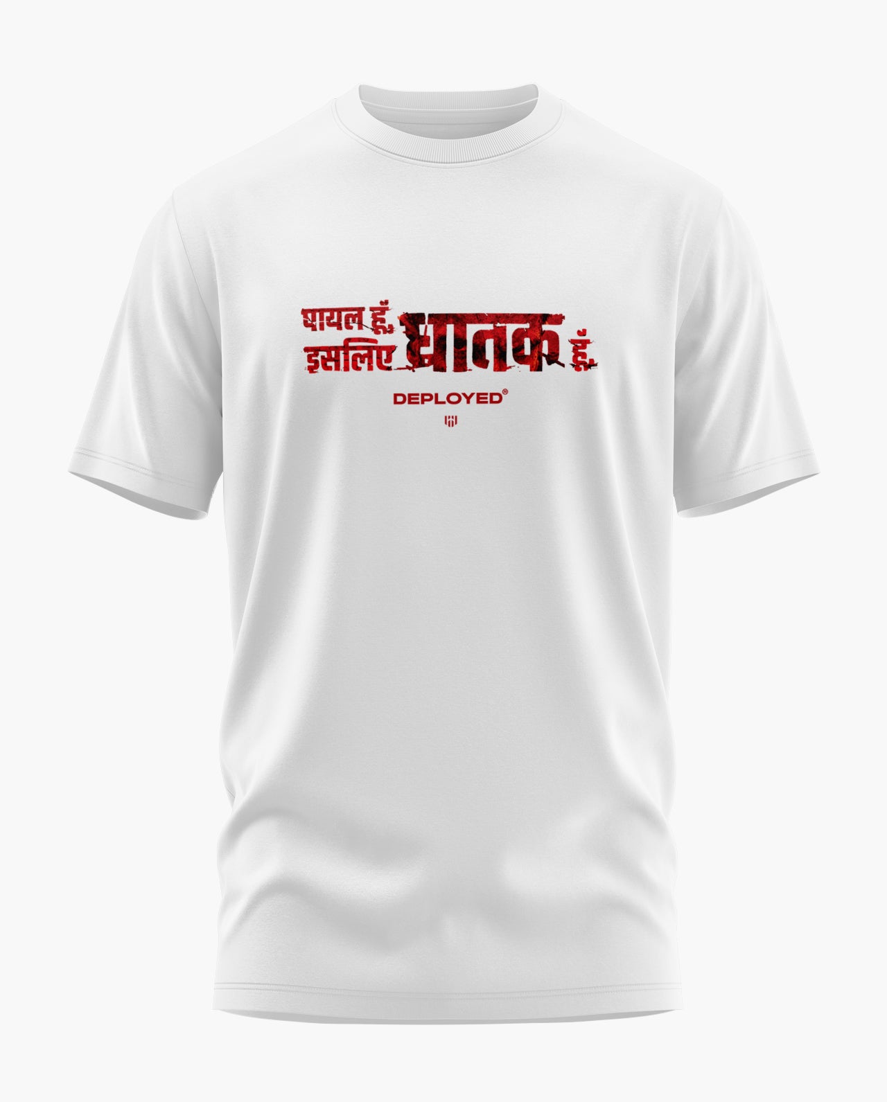 Ghatak Protocol Signature LuxeSoft Cotton T-Shirt