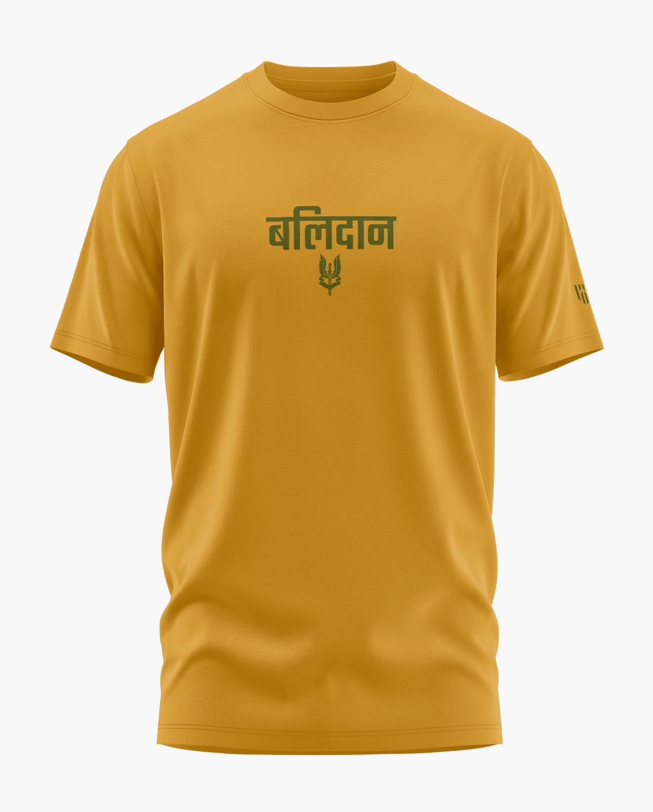 Balidaan T-Shirt - Aero Armour