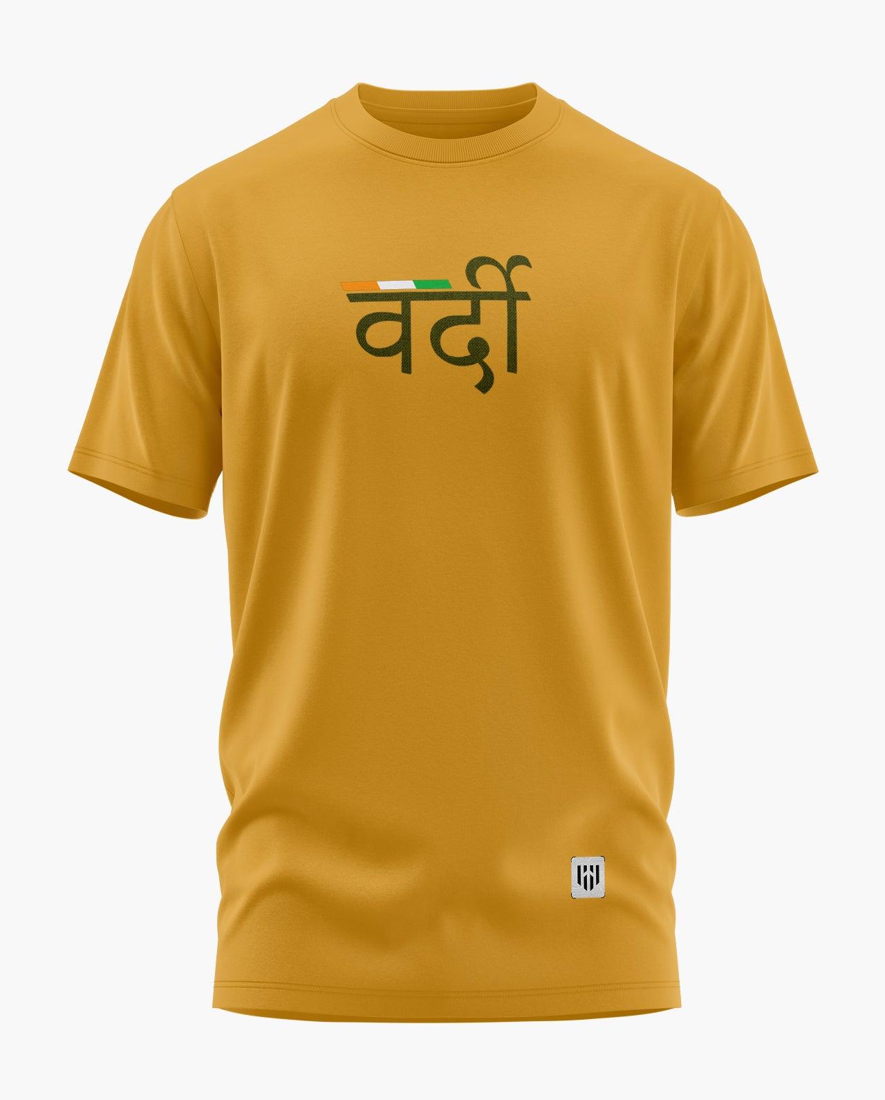 Vardi T-Shirt - Aero Armour
