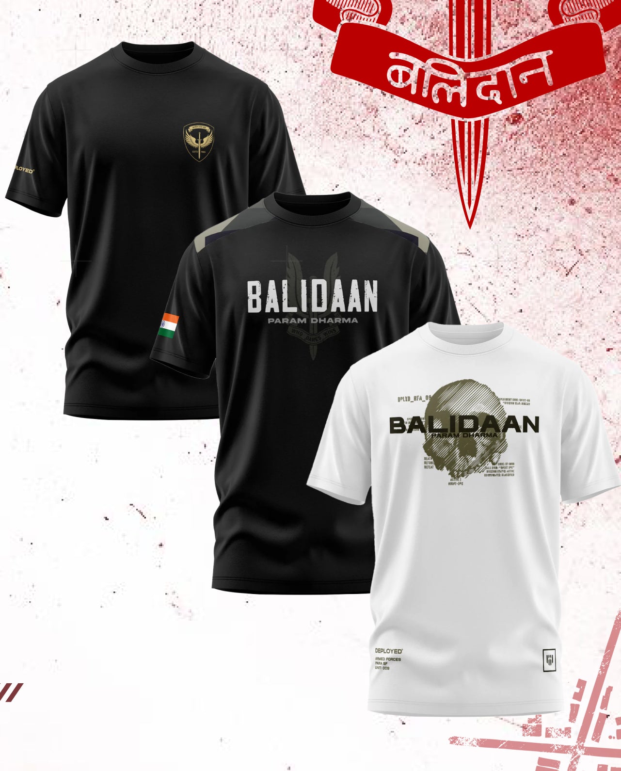 Balidaan Honour & Legacy Bundle