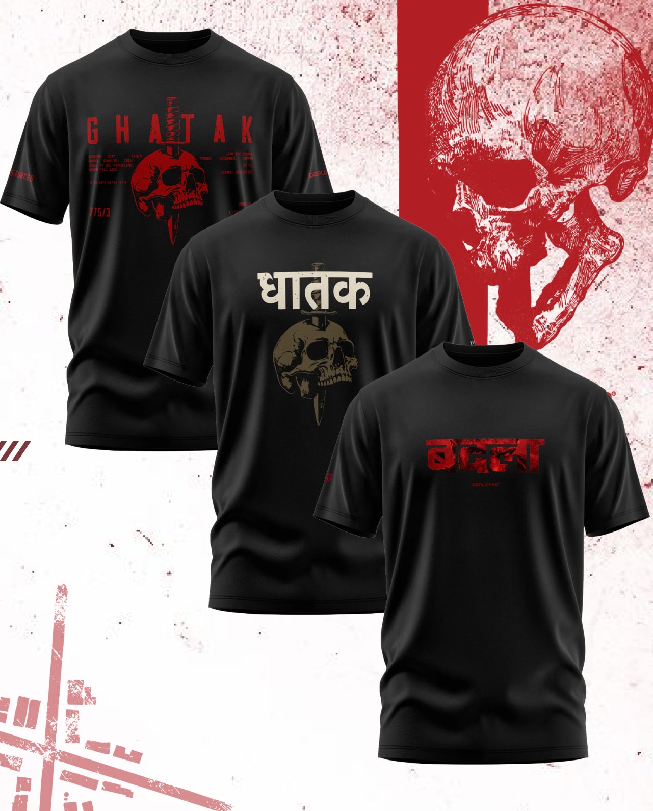 Ghatak Ruthless Force Bundle