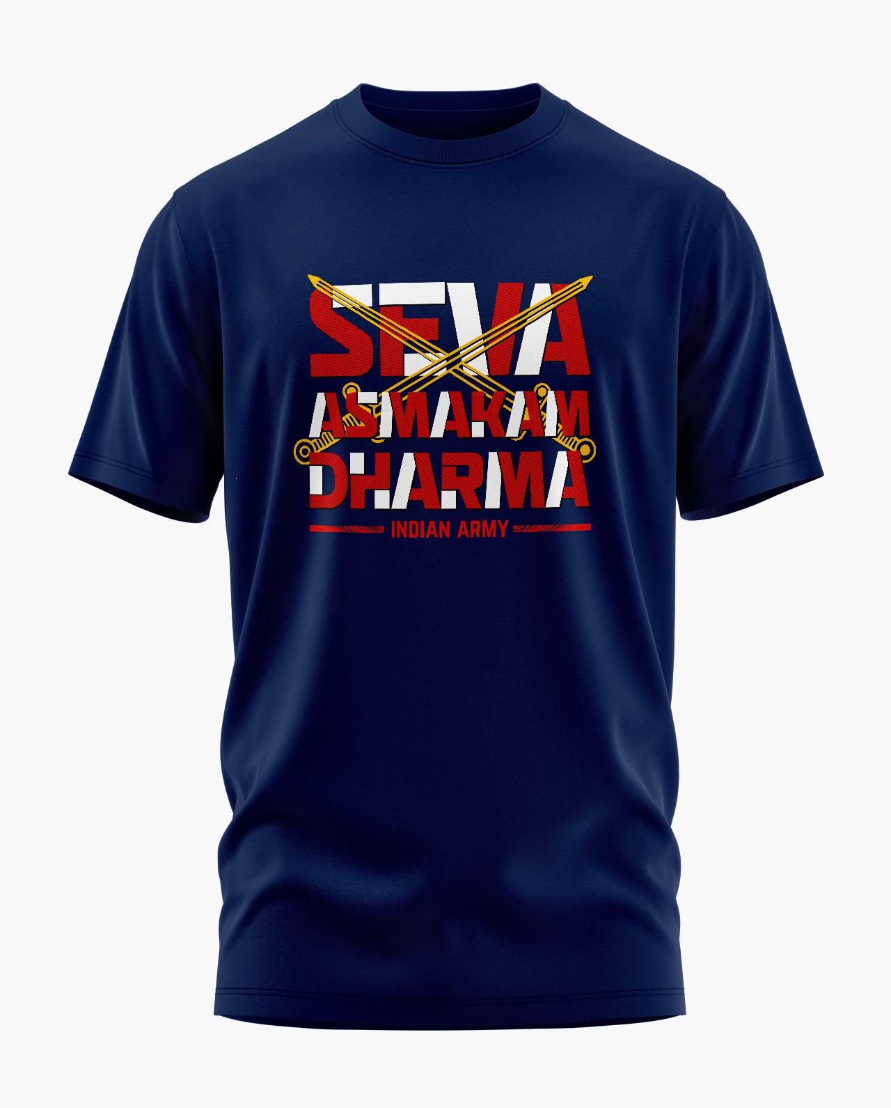 Seva Asmakam Dharma T-Shirt - Aero Armour
