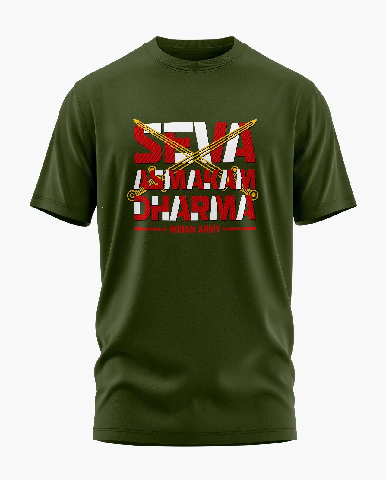 Seva Asmakam Dharma T-Shirt - Aero Armour