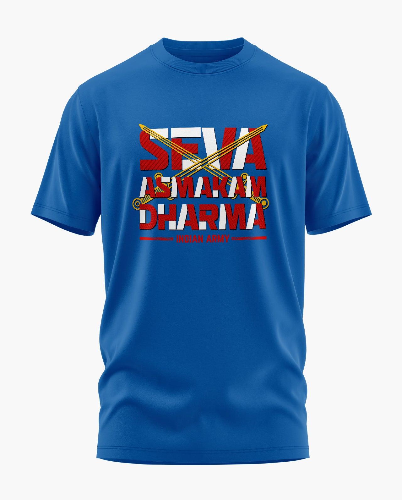 Seva Asmakam Dharma T-Shirt - Aero Armour
