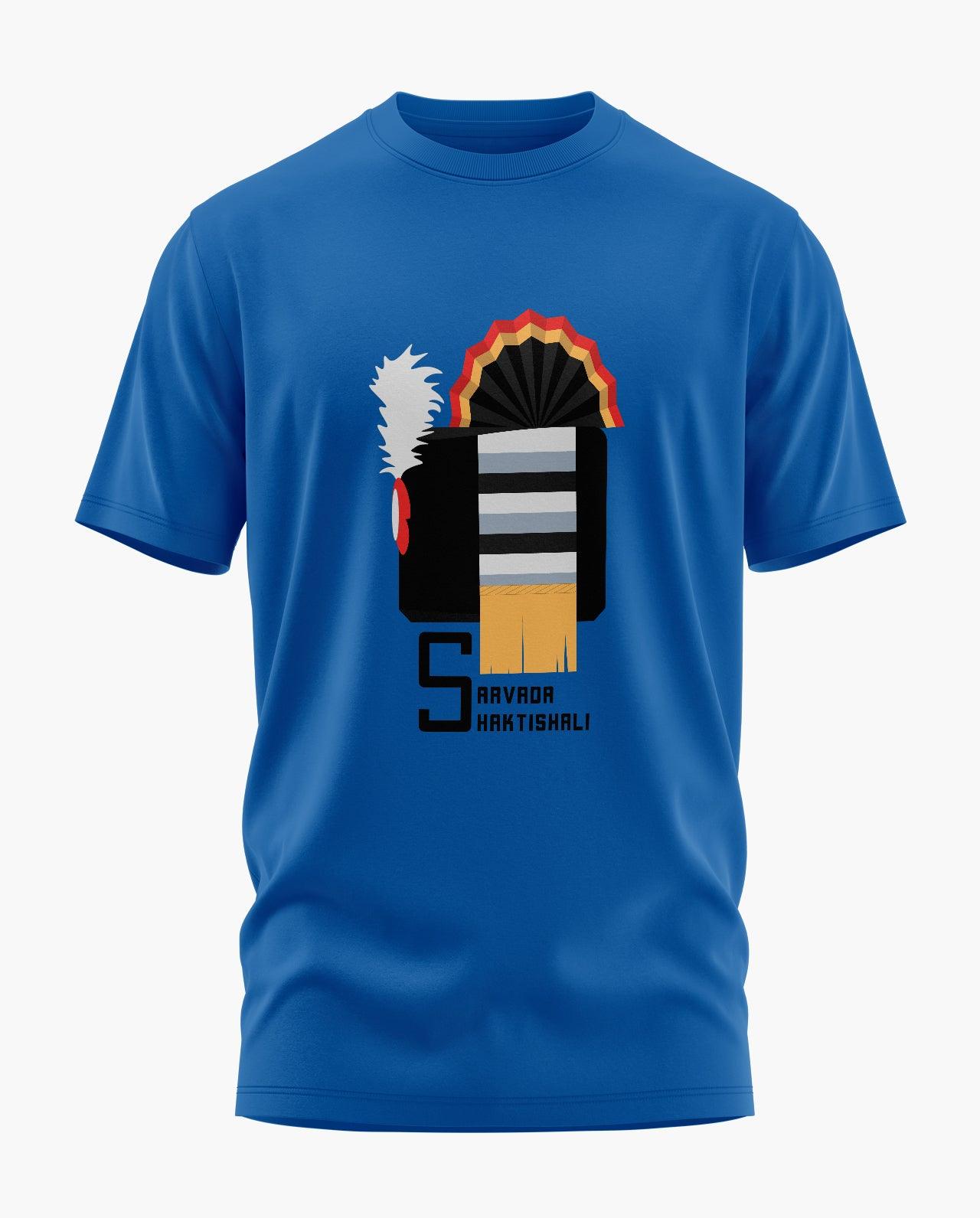 The Grenadiers War Cry T-Shirt - Aero Armour