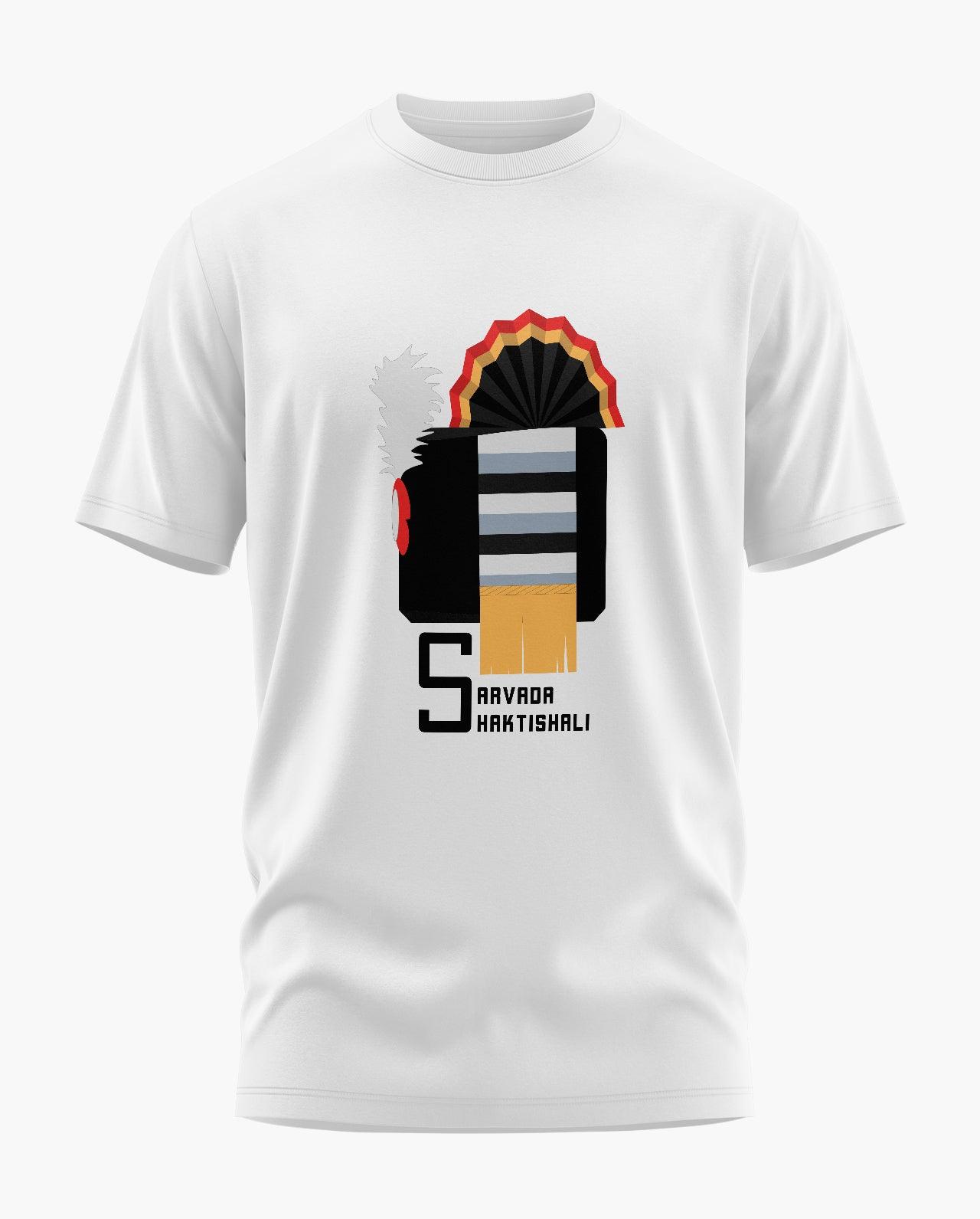 The Grenadiers War Cry T-Shirt - Aero Armour