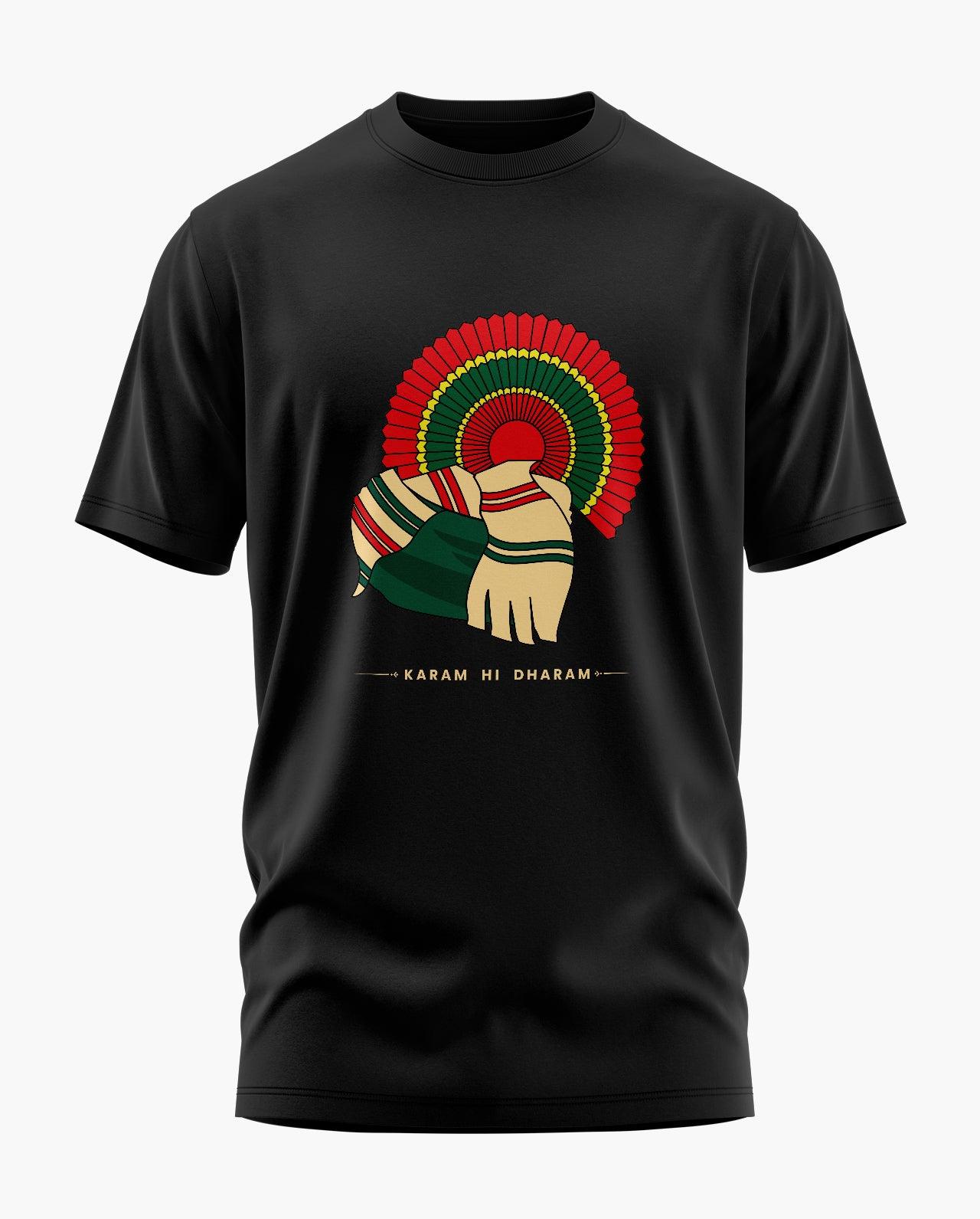 Bihar Regiment Motto T-Shirt - Aero Armour