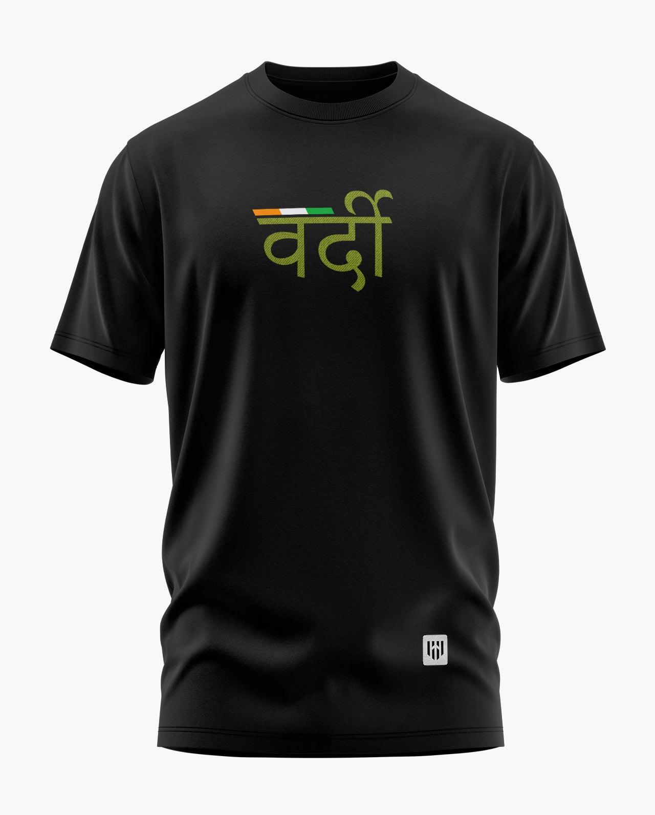Vardi T-Shirt - Aero Armour