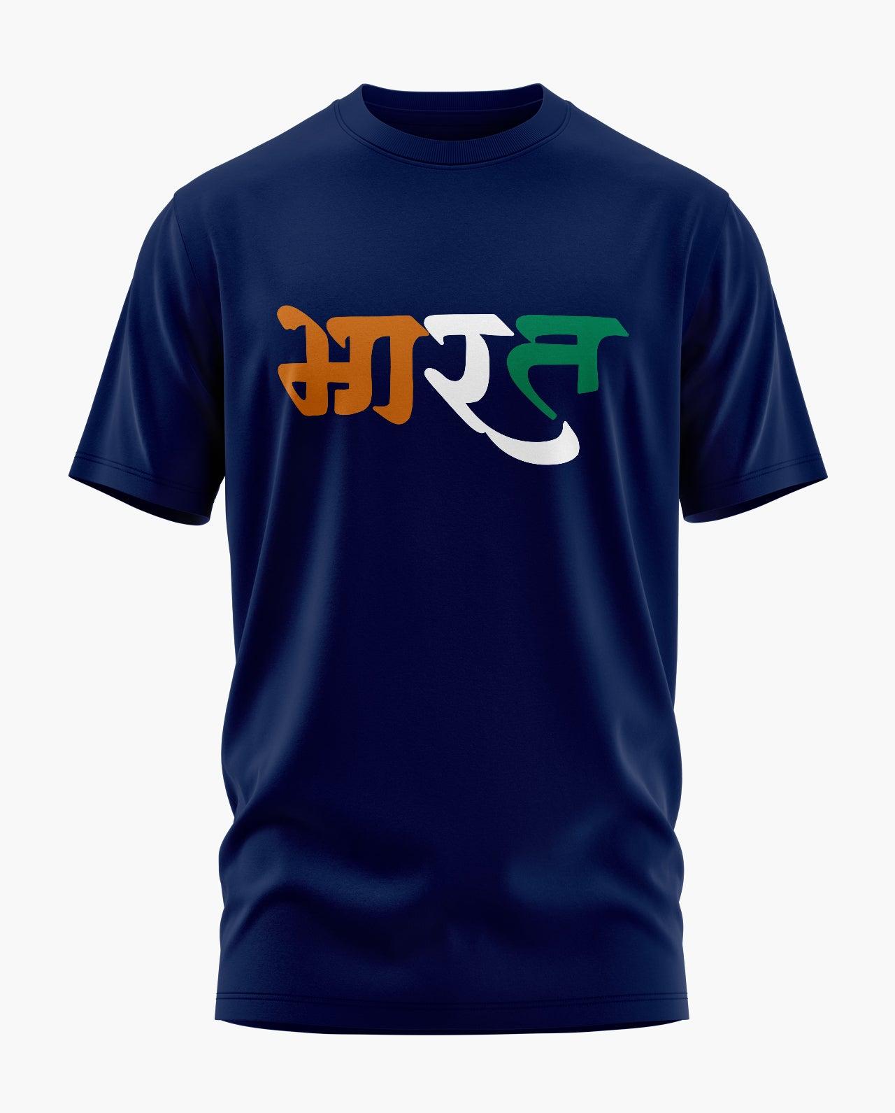 [CS] Bharat Signature LuxeSoft Cotton T-Shirt