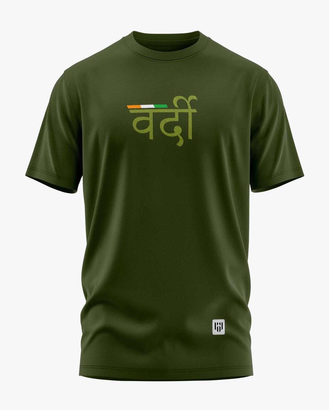 Vardi T-Shirt - Aero Armour