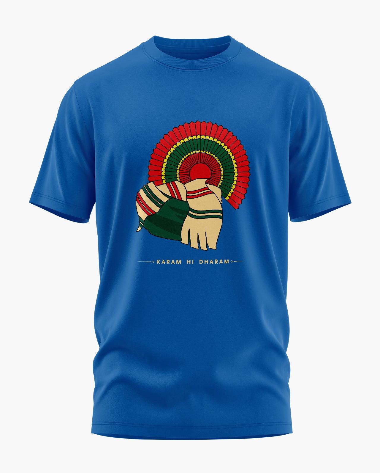 Bihar Regiment Motto T-Shirt - Aero Armour