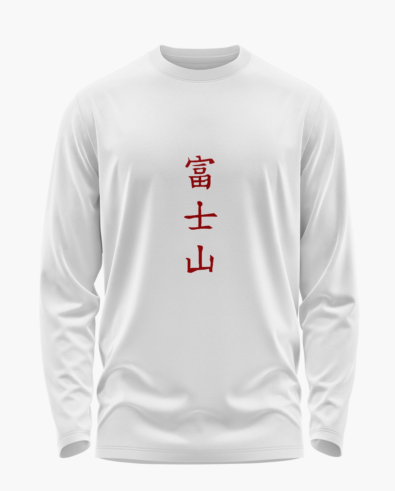 Fuji Mountain Signature Luxesoft Cotton Full Sleeve T-Shirt