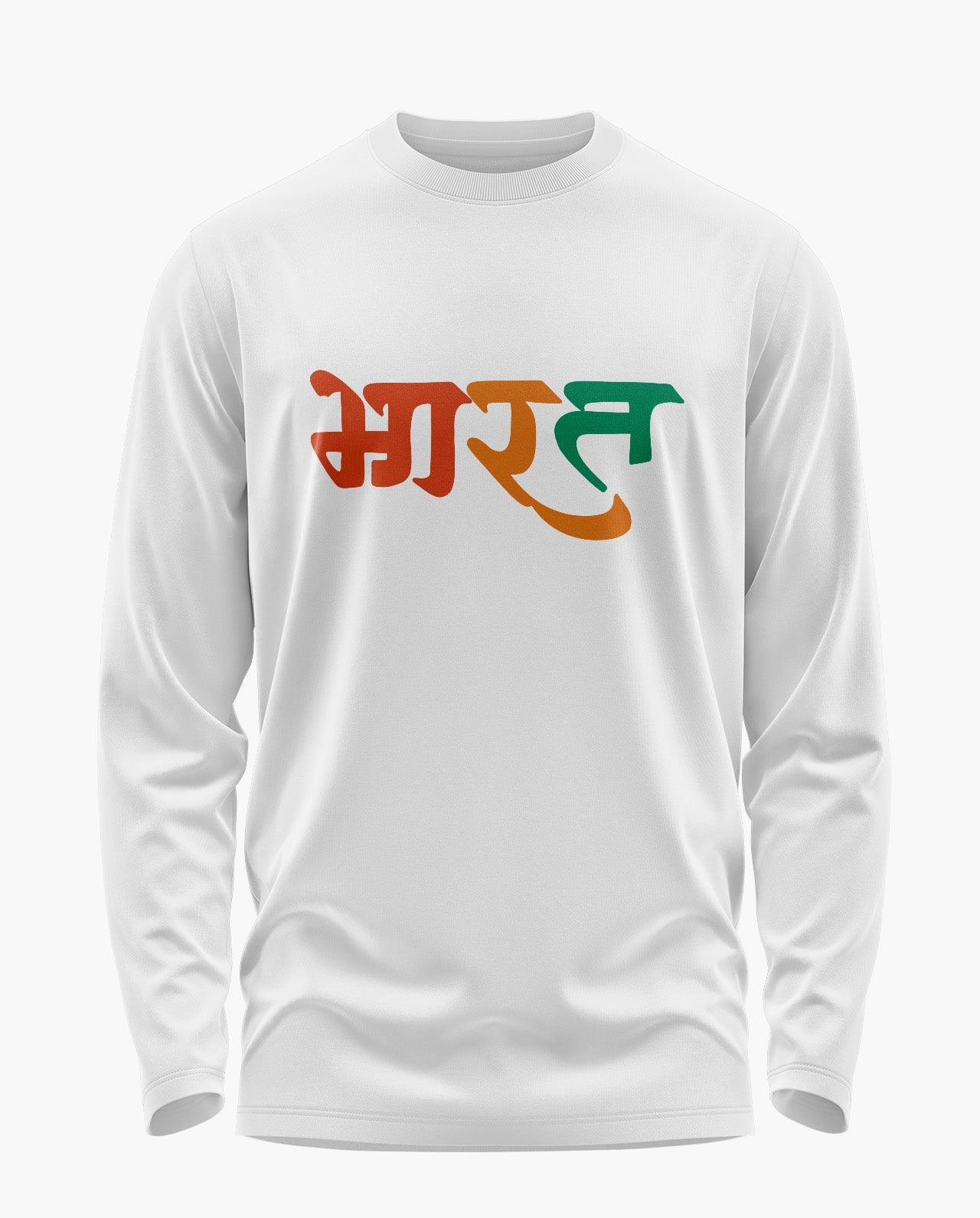 Bharat Full Sleeve T-Shirt - Aero Armour