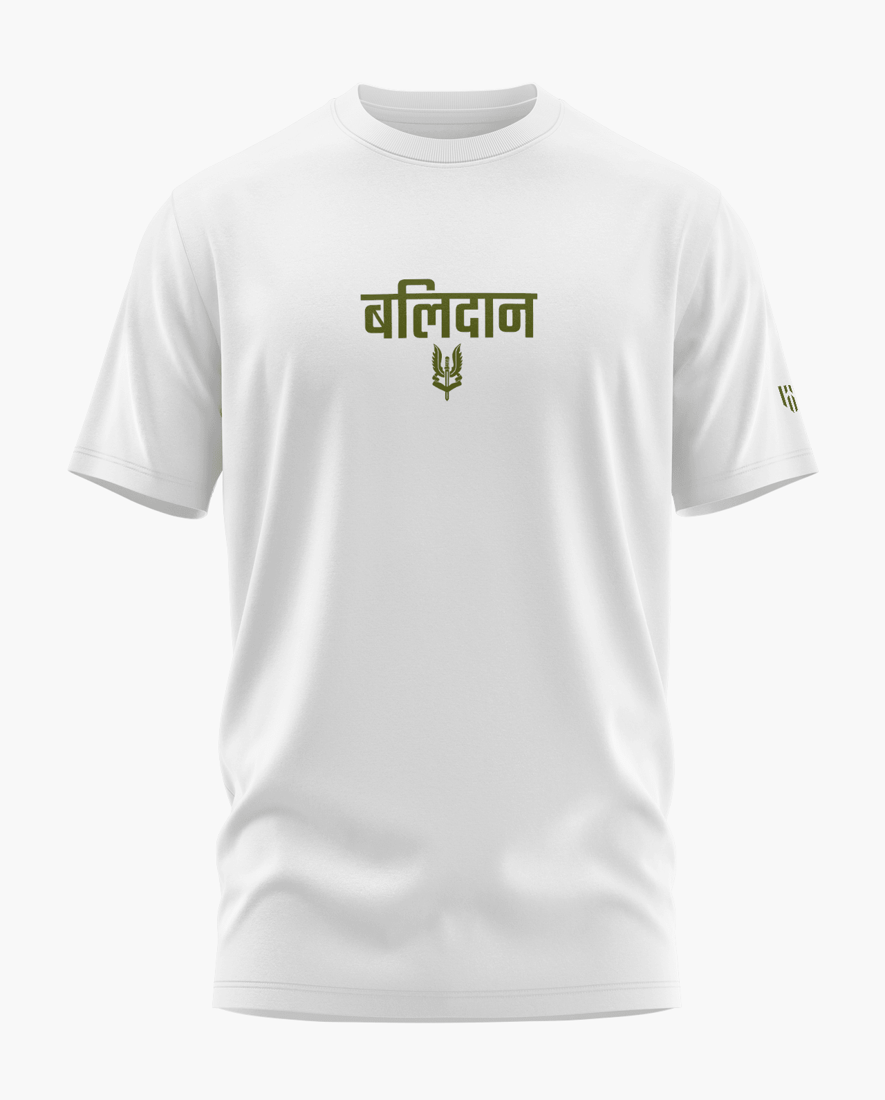 Balidaan T-Shirt - Aero Armour