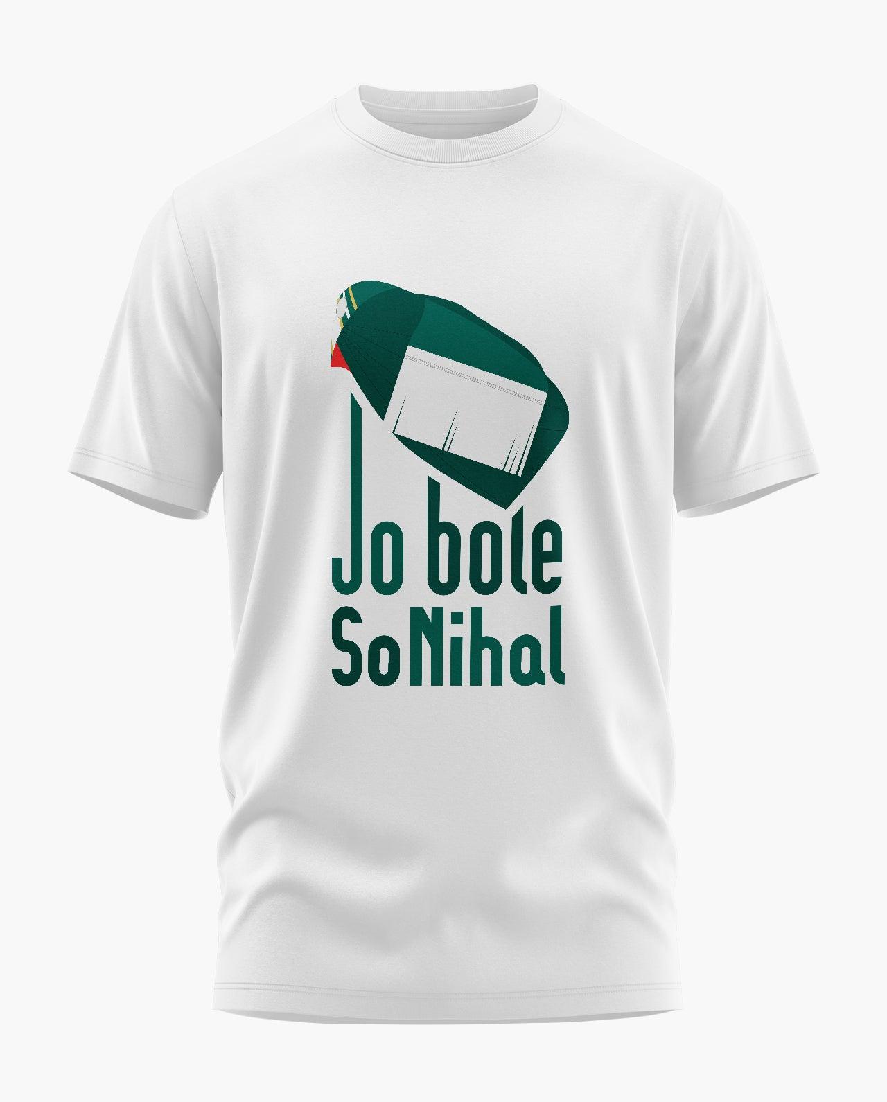 [CS] Punjab Regiment War Cry Signature LuxeSoft Cotton T-Shirt