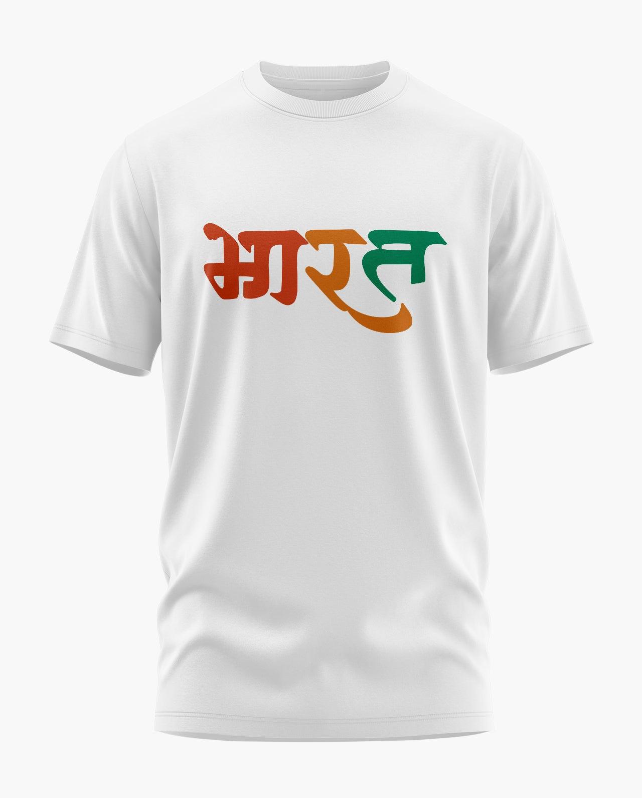 [CS] Bharat Signature LuxeSoft Cotton T-Shirt