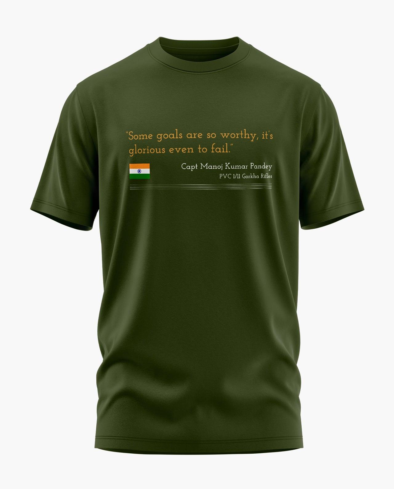 Army's Worthy Goals T-Shirt - Aero Armour