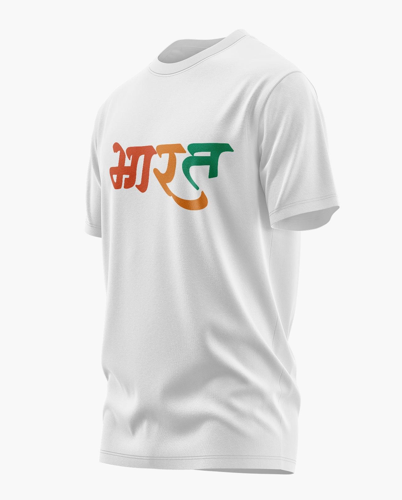 Bharat T-Shirt - Aero Armour