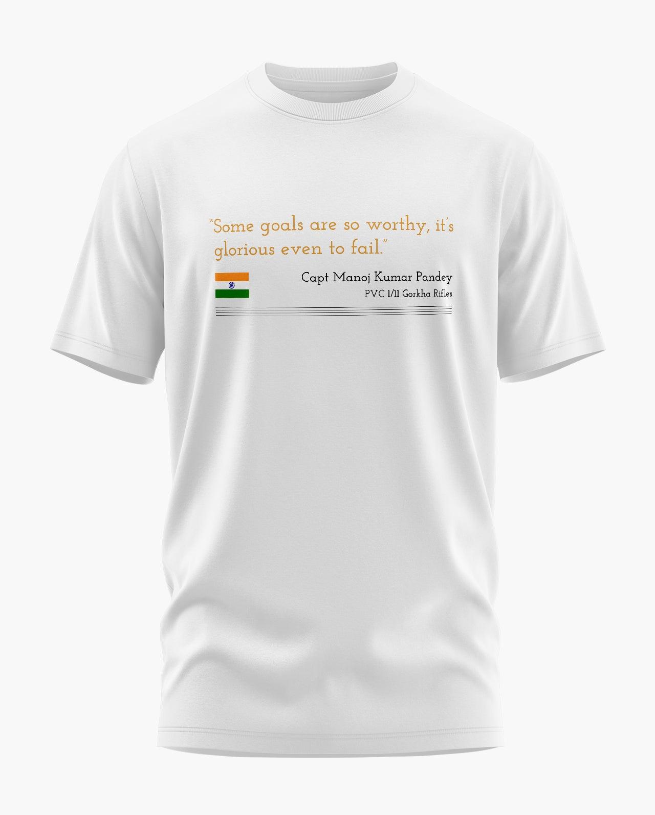 Army's Worthy Goals T-Shirt - Aero Armour