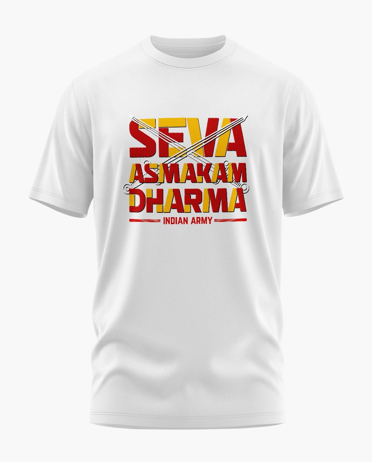 Seva Asmakam Dharma T-Shirt - Aero Armour
