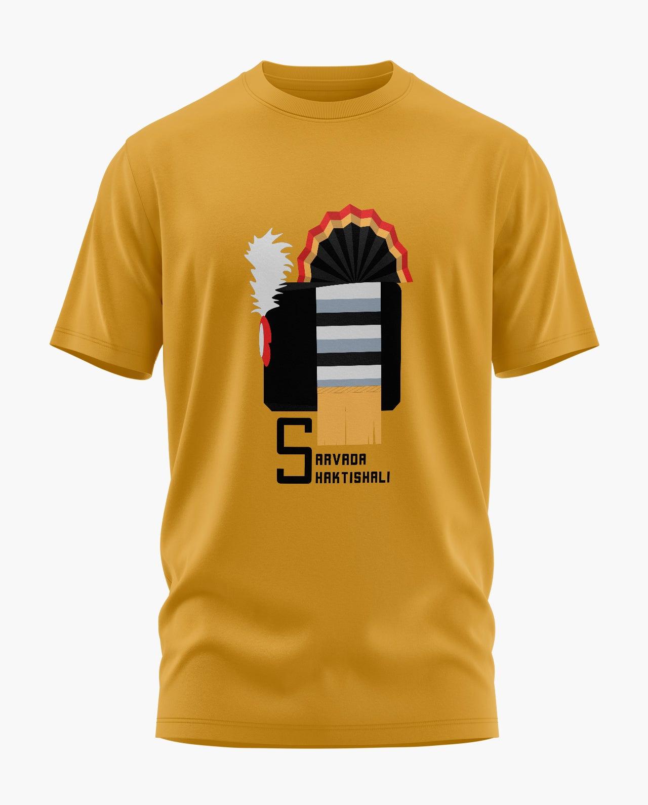 The Grenadiers War Cry T-Shirt - Aero Armour